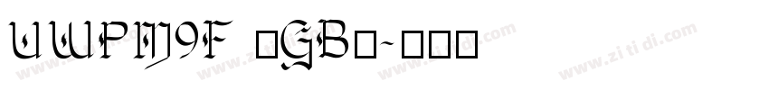 UWPM9F (GB)字体转换